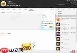 YY语音怎么开启聊天