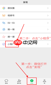 智慧人社养老认证的条件是什么
