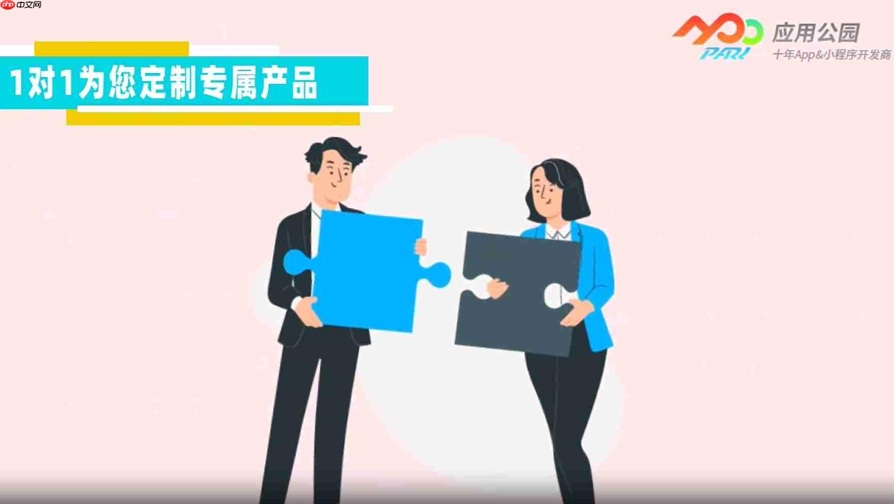 小程序代制作服务如何收费?2025年价格指南