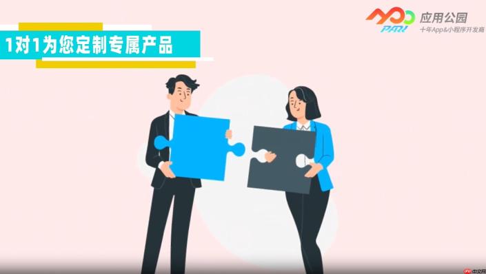 小程序代制作服务如何收费?2025年价格指南