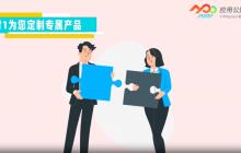 小程序代制作服务如何收费?2025年价格指南