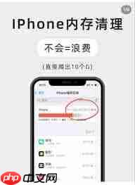 夸克怎么删除已用空间