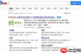 华为爱奇艺自动续费关闭教程