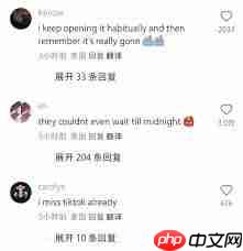 小红书如何实现一键翻译