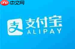 2025支付宝五福活动何时开启
