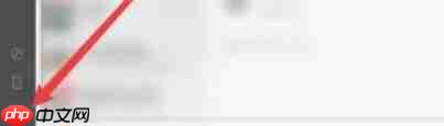 微信电脑版怎么调大字体-微信电脑版调大字体的方法