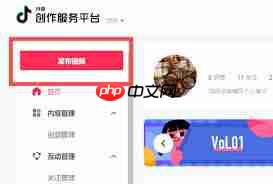 抖音加长视频无法上传