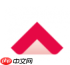 天天向商APP怎么添加文字？添加文字的方法说明