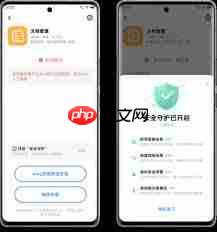 vivo手机如何将时间正常显示在屏幕上