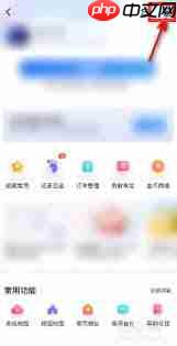 百度地图如何关闭导航数据记录