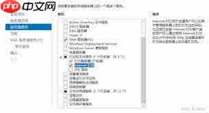 如何开启Windows Server2012打印机服务