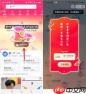 支付宝2025新年好运红包如何使用