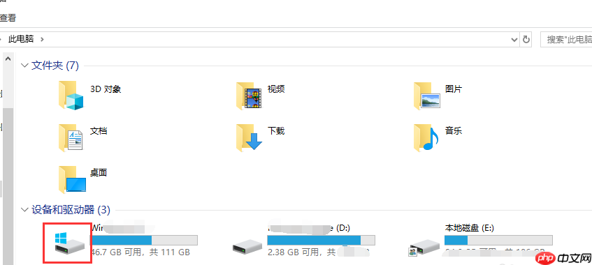 迅雷下载任务提示违规怎么办？迅雷下载任务提示违规解决方法一览