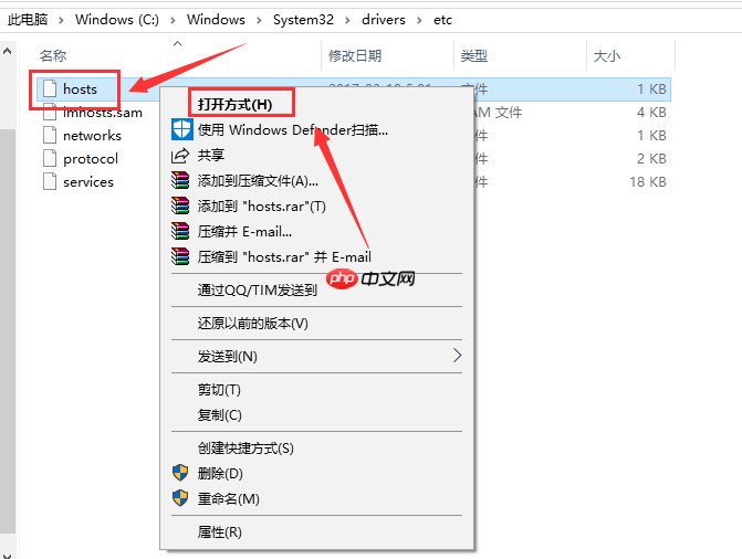 迅雷下载任务提示违规怎么办？迅雷下载任务提示违规解决方法一览