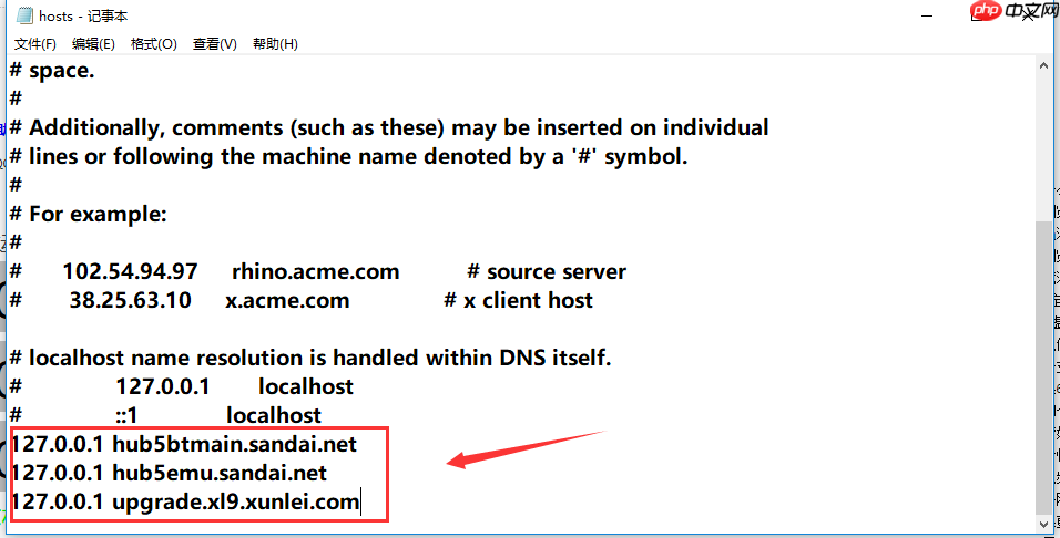 迅雷下载任务提示违规怎么办？迅雷下载任务提示违规解决方法一览