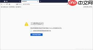 火狐浏览器如何调整打印时的缩放比例