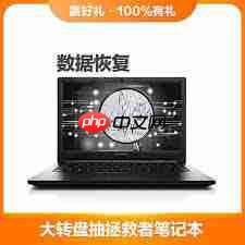 联想笔记本驱动下载页面为何不显示