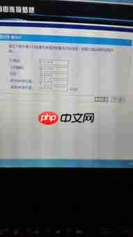 TP-Link路由器设置网址在哪里