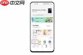 oppo手机长截屏功能如何使用