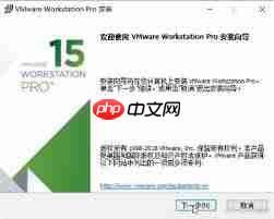 vmware可以模拟arm吗