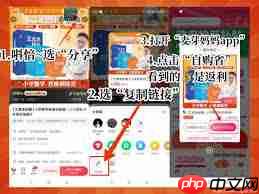 淘宝优惠券在哪领