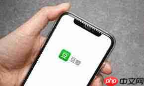 如何在豆瓣删除自己发的帖子-豆瓣怎样删除自己发的帖子