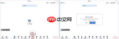 如何在腾讯会议录制视频