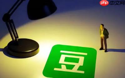 豆瓣怎么设置小动作