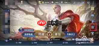 源梦设计大赛如何制作