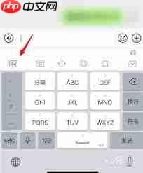 百度输入法如何设置键盘声音