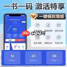 淘宝会员中心在哪