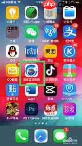 奥维互动地图如何设置长按地图添加标签