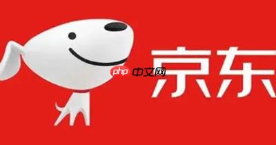 京东双十一活动开启时间一览2022