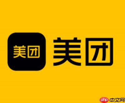 美团怎么取消支付宝支付