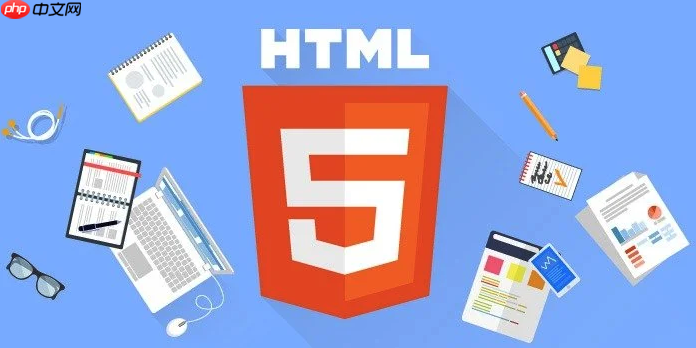 HTML5音频在旧版浏览器中无法播放？兼容方案与格式转换教程