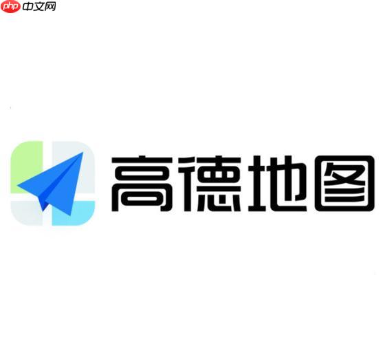 高德地图海拔信息不显示_检查网络连接重新定位