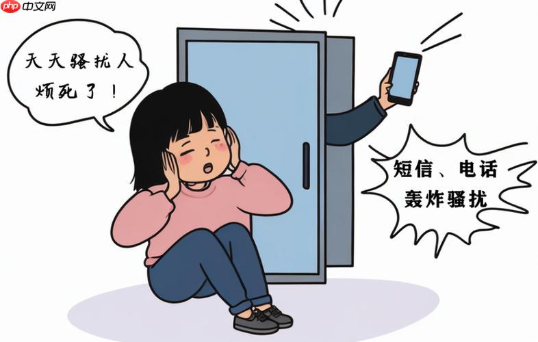 VIPKID电话骚扰处理_第三方软件拦截技巧