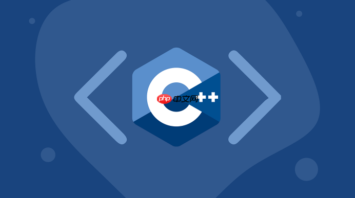 VSCode + clangd：配置智能提示到飞起的秘诀