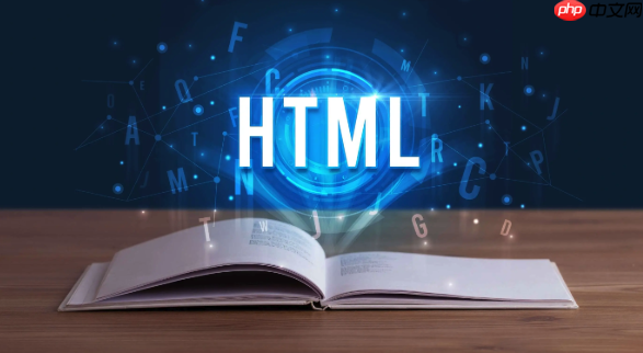 如何转换HTML为JSON？数据提取简易教程