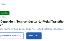 北理工团队在转角双层锑烯研究方面取得重要进展