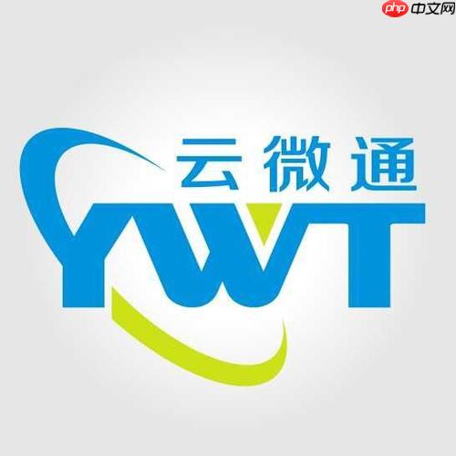 分析Ecshop数据库配置文件对系统性能的影响