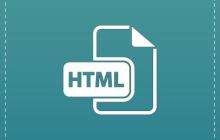 如何在HTML表单中添加滑块输入组件