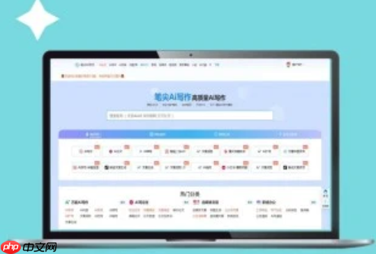 笔尖AI照片动起来：动态回忆与创意视频制作技巧