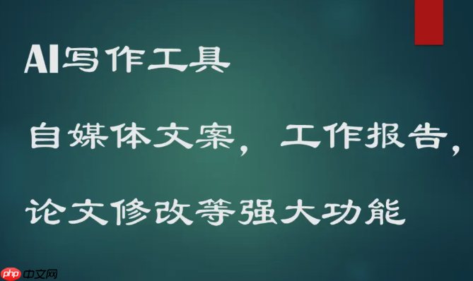 笔尖AI照片动起来：动态回忆与创意视频制作技巧