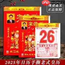 2025年双十一何时开始