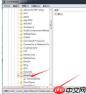 Win7怎样关闭3D加速功能