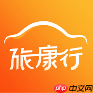 叫车出行最便宜的软件有哪些-自动扣款的打车软件有哪些