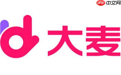 大麦怎么解绑支付宝账号