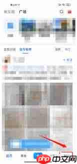 美篇清理内存的方法是什么？教你轻松管理手机空间