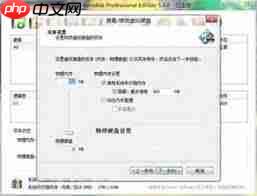 美篇清理内存的方法是什么？教你轻松管理手机空间